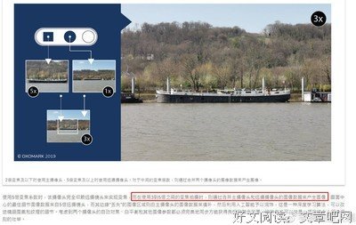 新兴古典经济学与超边际分析读后感锦集