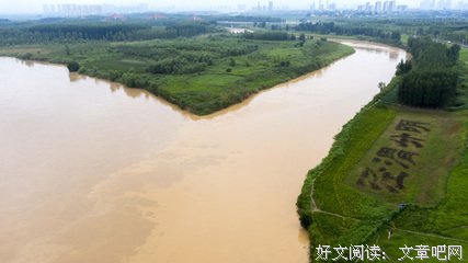 泾渭分明的名人名言