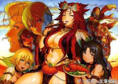 《翠星之加尔刚蒂亚》好看吗？经典观后感锦集