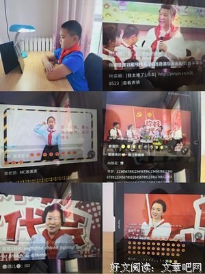 《怀柔远人》的读后感大全