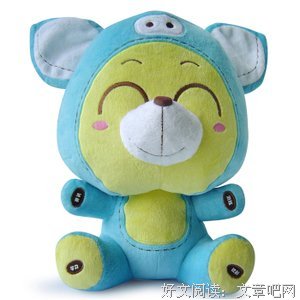 戴高帽的猫读后感100字