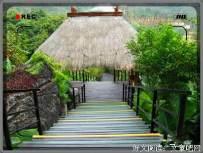 关于翻山越岭的座右铭