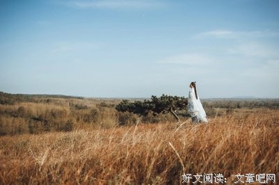 一个人是否厚道，看这五点就知道了！