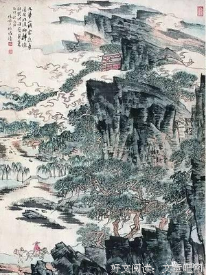 流年大心恙名句欣赏