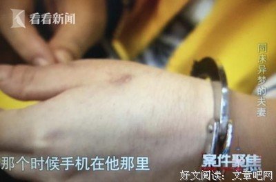 关于此生了个一如把的女子吧的句子