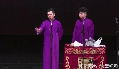 逗着吃下经典名句