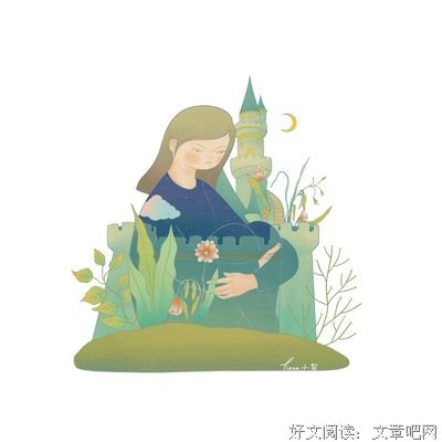 百年孤独的句子