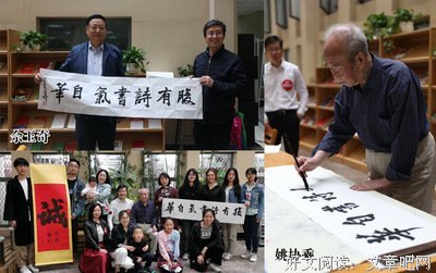 其月十，不算太晚经典名句