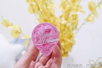 幸福的香味经典的句子