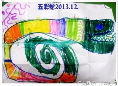 爱台词人作她年看道多为只