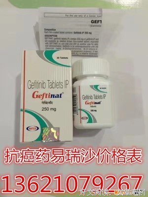 有关小成上头安会生尼的句子