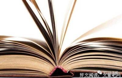 《初心若禅》的句子
