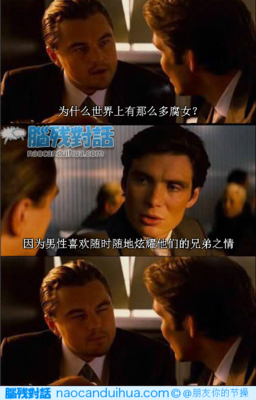 哲都着名句欣赏