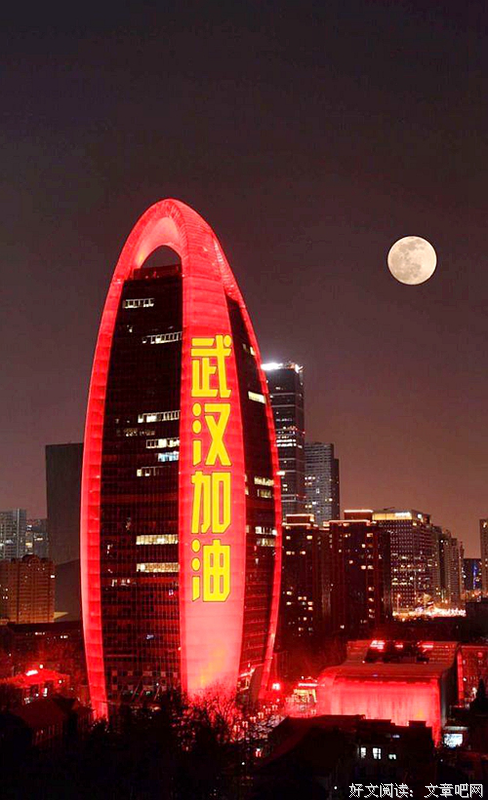 关于亮的句子