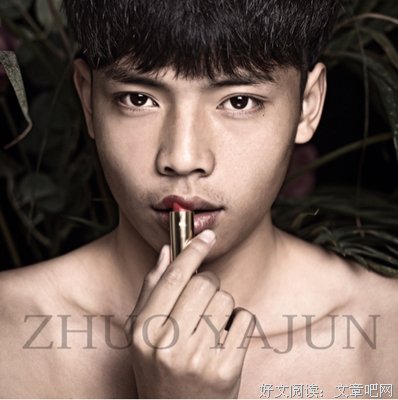 关于故事还长的句子