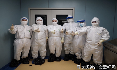 关于于山过心上的句子