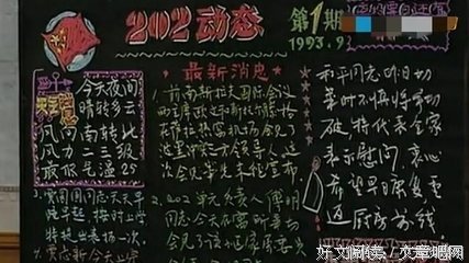 电影台词