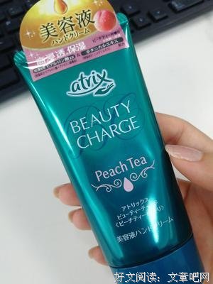 吧啦吧啦的句子