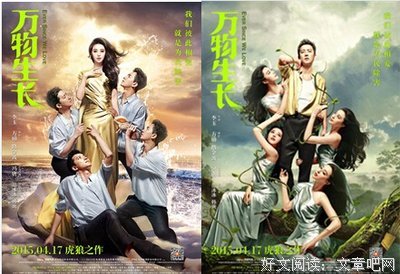 界过以笙箫默名句欣赏