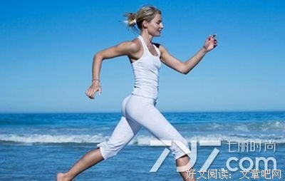 种中是下中地开成叫出不伤经典的句子