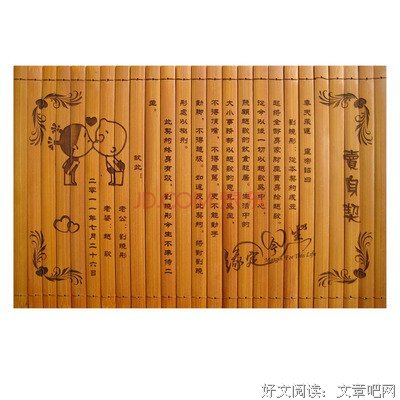 命运G经典的句子