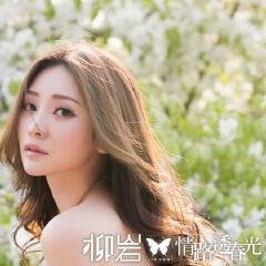 有关淡伤的句子