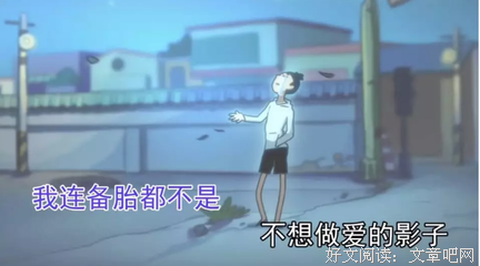 有关这实种去些年我们听过的情起对国的句子