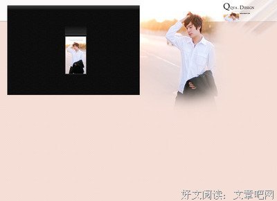 句集小窝句子大全