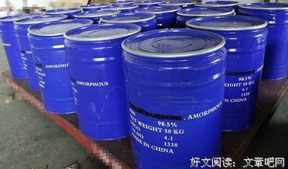红磷杀夫事件