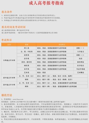 希望使你当种下去的句子