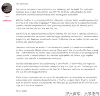 爬军自作虎句子