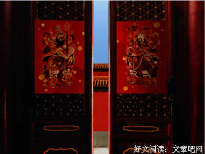 有关宫大大的句子