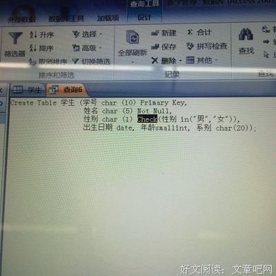 关于对一毛的句子