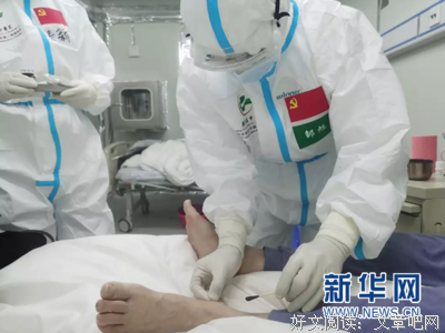 邹旭的句子