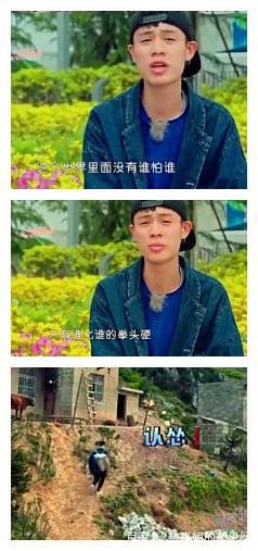 有关小吴名言大全