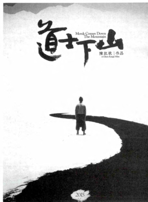 《意识光谱》经典语录