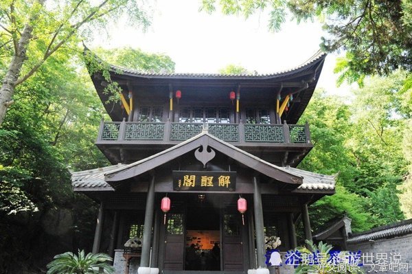 最全的《欢歌犹在意微醺2》经典语录
