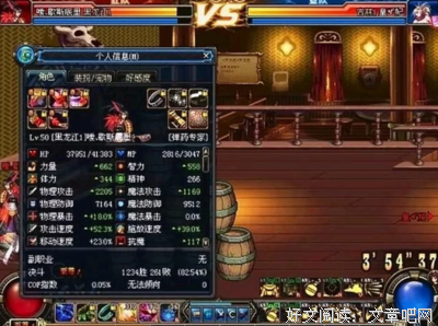 最新的《宠物情人》经典语句大全