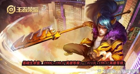 最新的《萧者荣耀》经典的句子