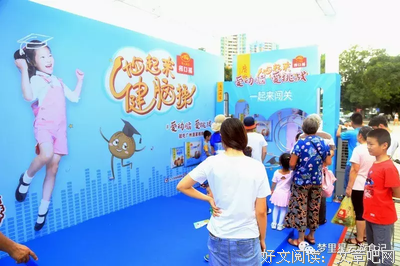 《回路人生》经典观后感集