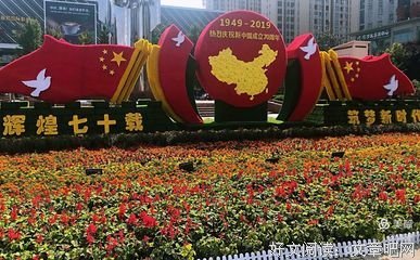钟鼓楼经典读后感有感