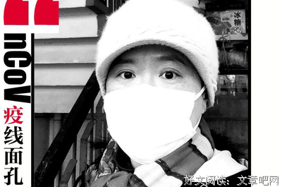 江南第Ⅱ天堂的读后感大全