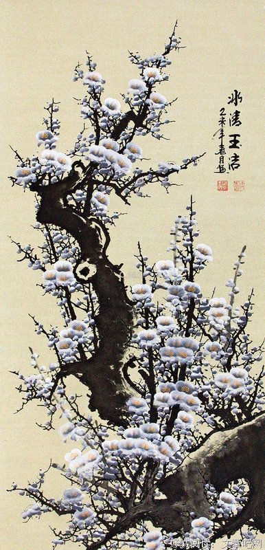 冰清玉洁格言警句