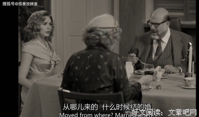 《旺达·幻视》好看吗？经典影评锦集