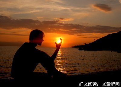 活不明白读后感精选