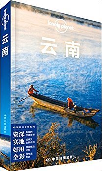 《北回归线》读后感1000字
