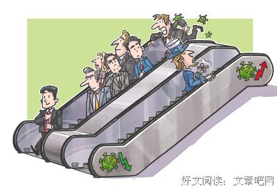 反潮流读后感锦集