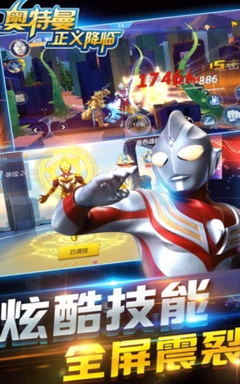 《正义降临》观后感精选