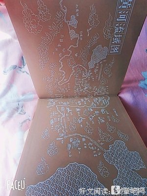 《英伦采风》读后感100字
