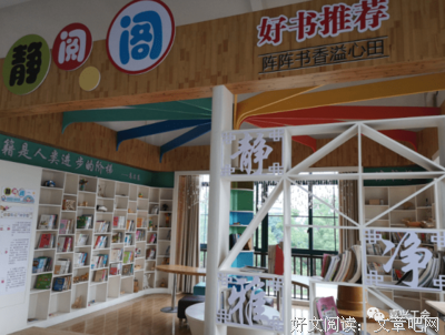 押沙龙，押沙龙！读后感精选